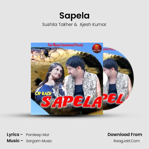 Sapela - Ajesh Kumar