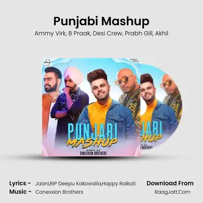 Punjabi Mashup MP3 Song by Ammy Virk Cover