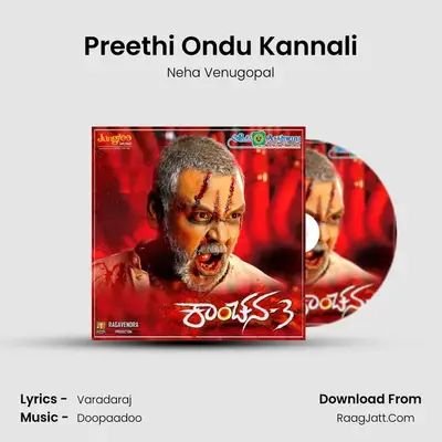 Preethi Ondu Kannali MP3 Song by Neha Venugopal Cover