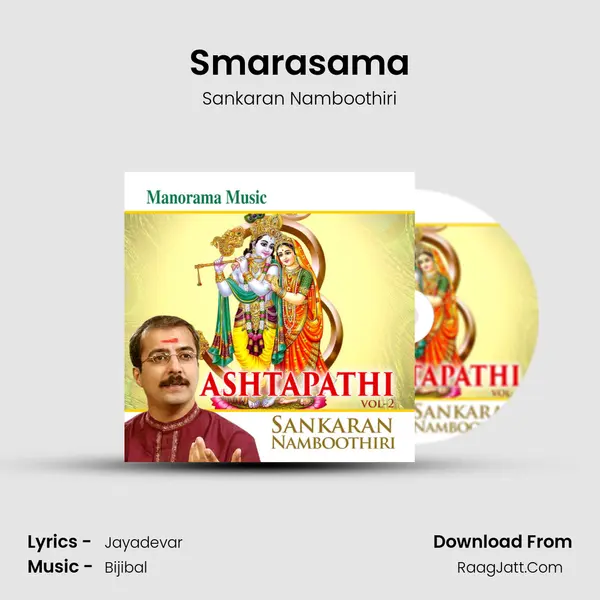 Smarasama MP3 Song by Sankaran Namboothiri Cover
