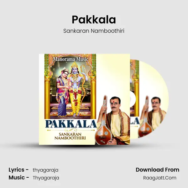 Pakkala MP3 Song by Sankaran Namboothiri Cover