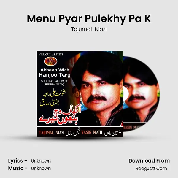 Menu Pyar Pulekhy Pa K Cover