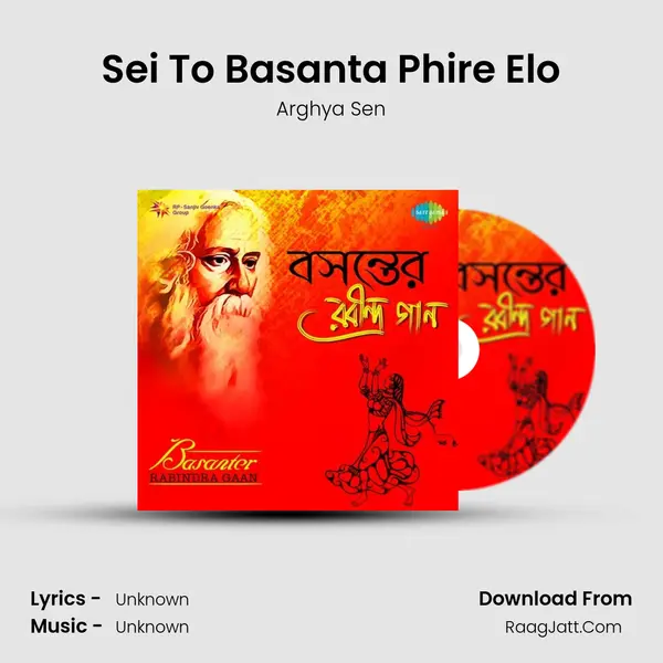 Sei To Basanta Phire Elo Cover