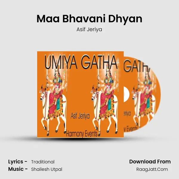 Maa Bhavani Dhyan MP3 Song by Asif Jeriya Cover