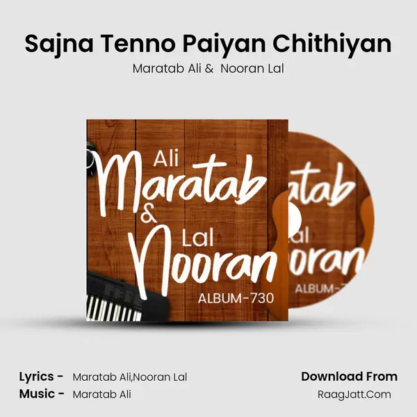 Sajna Tenno Paiyan Chithiyan MP3 Song by Maratab Ali Cover