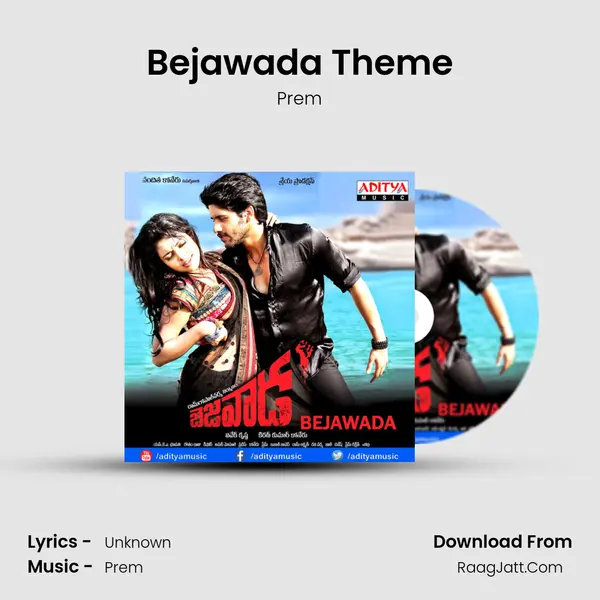 Bejawada Theme MP3 Song by Prem Cover