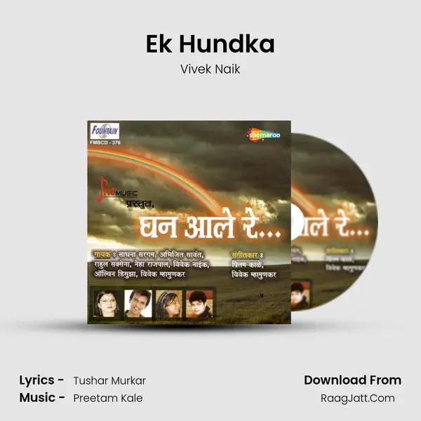 Ek Hundka MP3 Song by Vivek Naik Cover