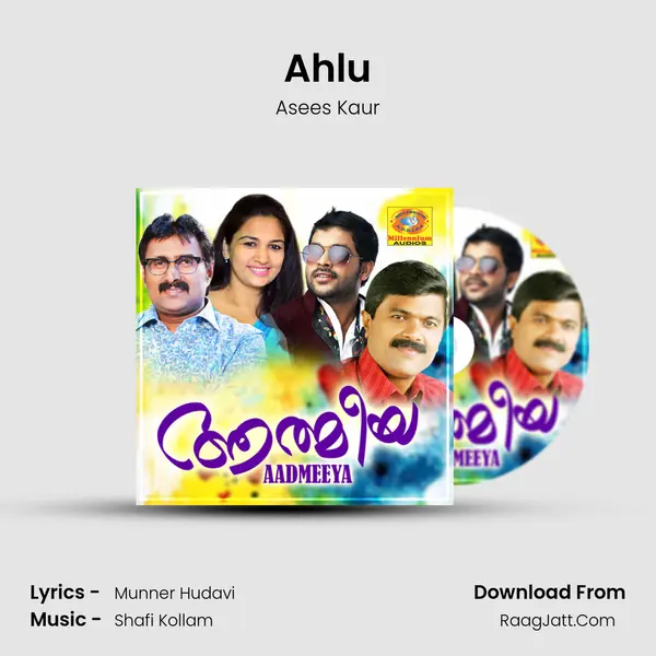 Ahlu MP3 Song by Asees Kaur Cover