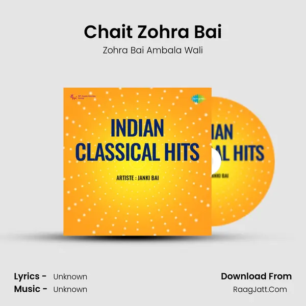 Chait Zohra Bai Cover
