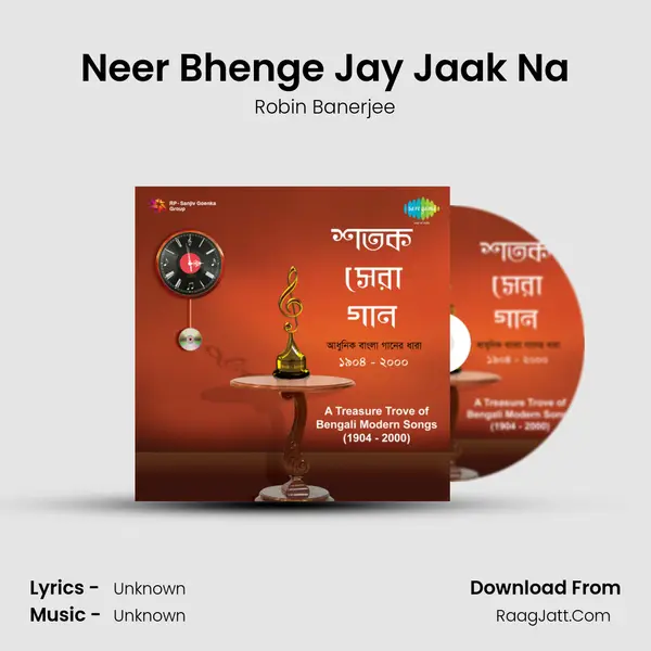 Neer Bhenge Jay Jaak Na MP3 Song by Robin Banerjee Cover