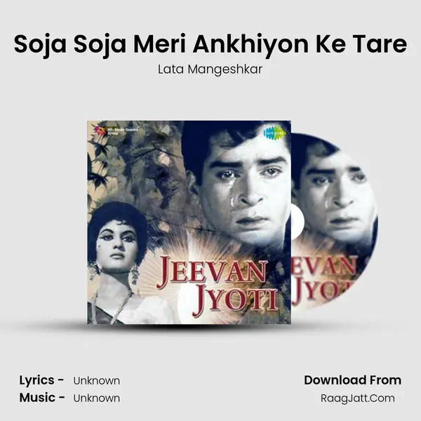 Soja Soja Meri Ankhiyon Ke Tare Cover