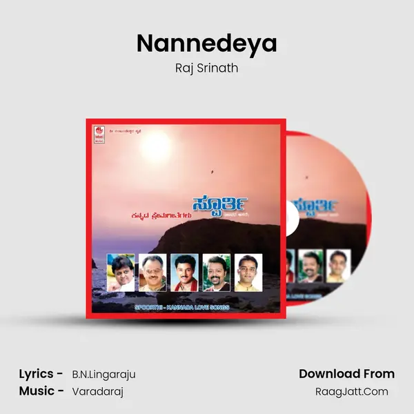 Nannedeya MP3 Song by Raj Srinath Cover
