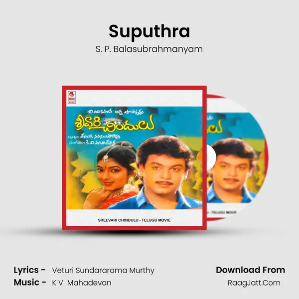 Suputhra MP3 Song by S. P. Balasubrahmanyam Cover