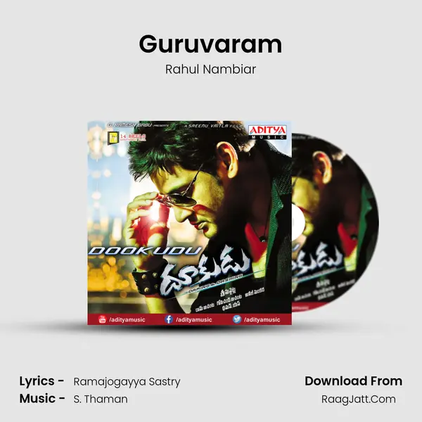 Guruvaram MP3 Song by Rahul Nambiar Cover
