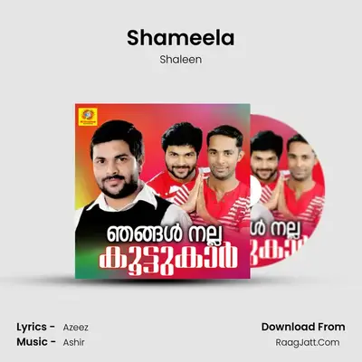 Shameela MP3 Song by Shaleen Cover