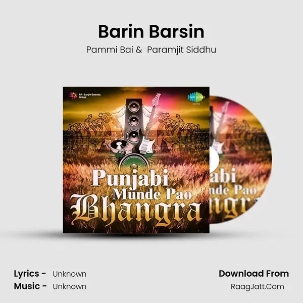 Barin Barsin MP3 Song by Pammi Bai Cover