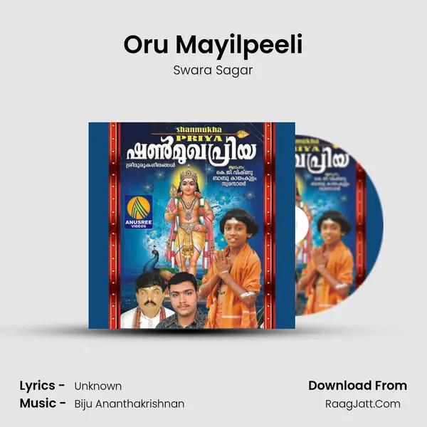 Oru Mayilpeeli MP3 Song by Swara Sagar Cover