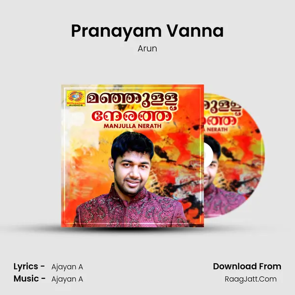 Pranayam Vanna MP3 Song by Arun Cover