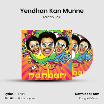 Yendhan Kan Munne MP3 Song by Aalaap Raju Cover