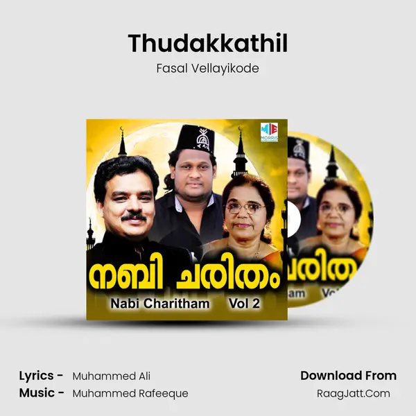 Thudakkathil MP3 Song by Fasal Vellayikode Cover