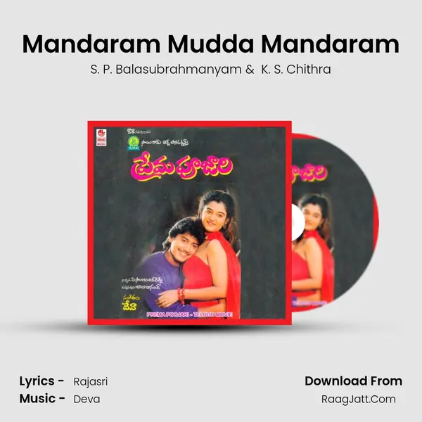 Mandaram Mudda Mandaram MP3 Song by S. P. Balasubrahmanyam Cover