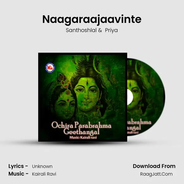 Naagaraajaavinte MP3 Song by Santhoshlal Cover