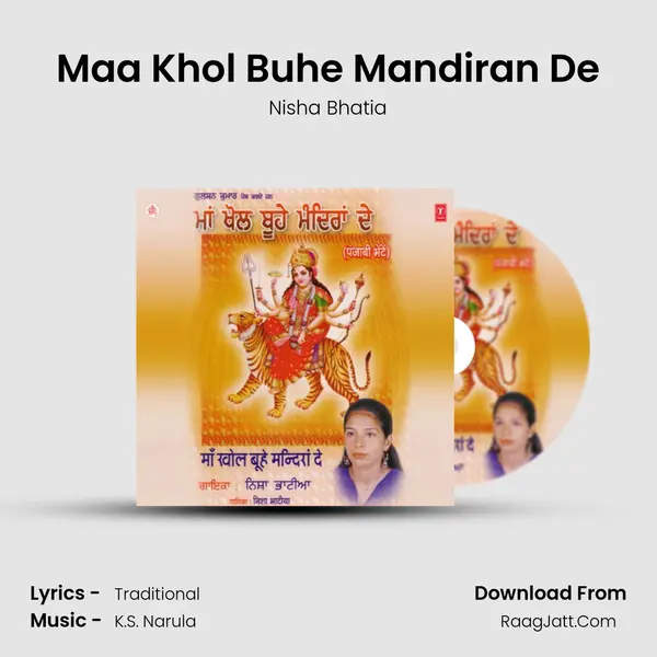Maa Khol Buhe Mandiran De MP3 Song by Nisha Bhatia Cover