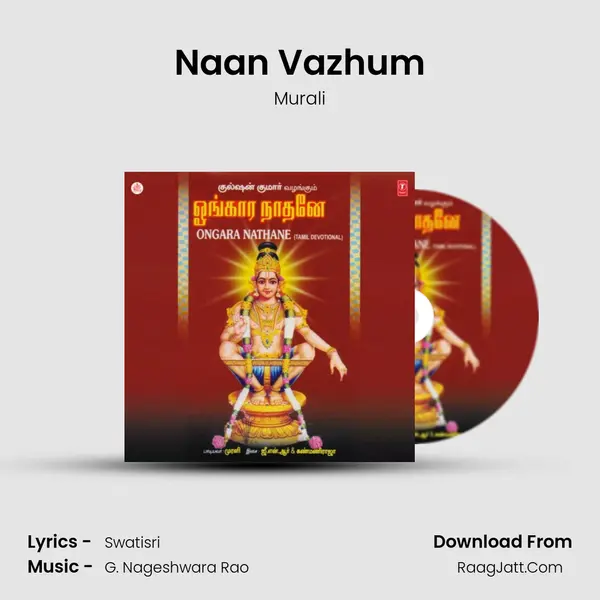 Naan Vazhum MP3 Song by Murali Cover