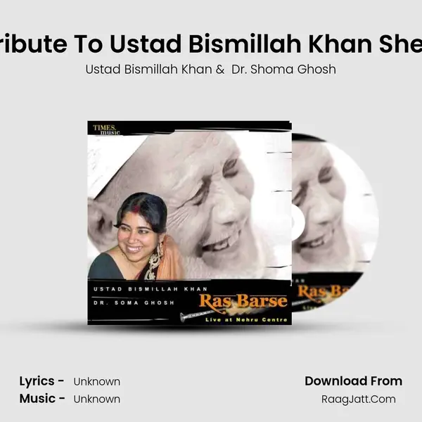 Tribute To Ustad Bismillah Khan Sheb MP3 Song by Ustad Bismillah Khan Cover