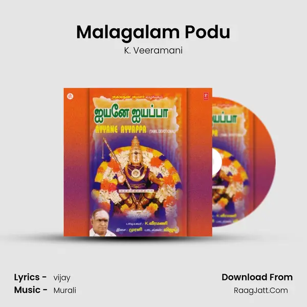 Malagalam Podu MP3 Song by K. Veeramani Cover