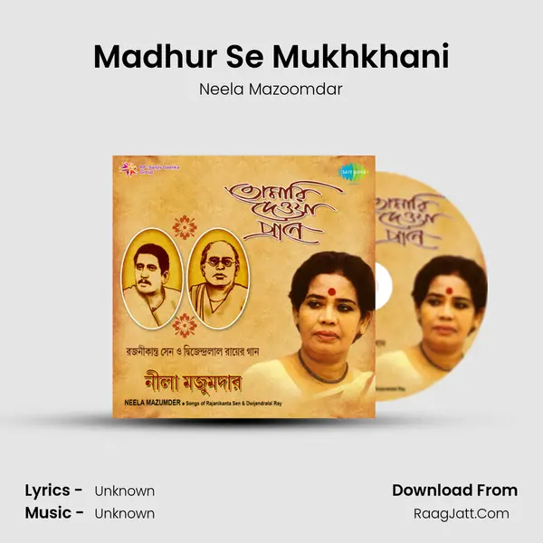 Madhur Se Mukhkhani MP3 Song by Neela Mazoomdar Cover