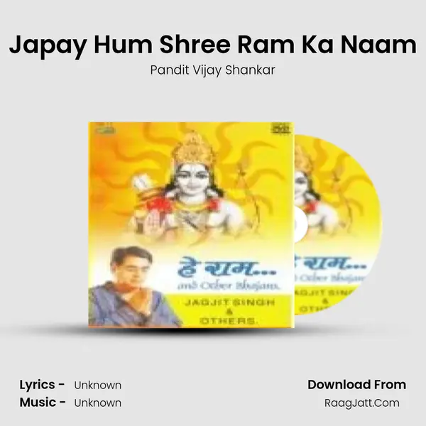 Japay Hum Shree Ram Ka Naam MP3 Song by Pandit Vijay Shankar Cover