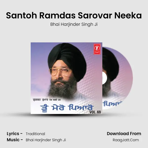 Santoh Ramdas Sarovar Neeka MP3 Song by Bhai Harjinder Singh Ji Cover