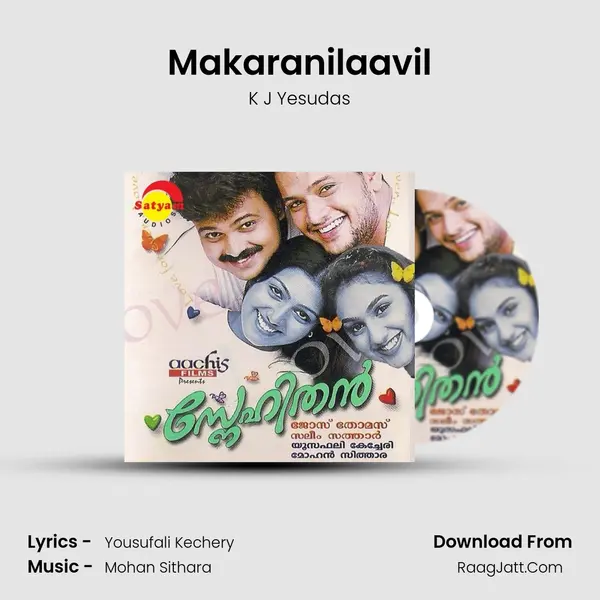 Makaranilaavil MP3 Song by K J Yesudas Cover