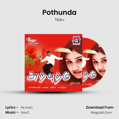 Pothunda Cover