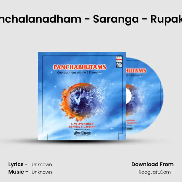 Arunchalanadham - Saranga - Rupakam MP3 Song by  Cover