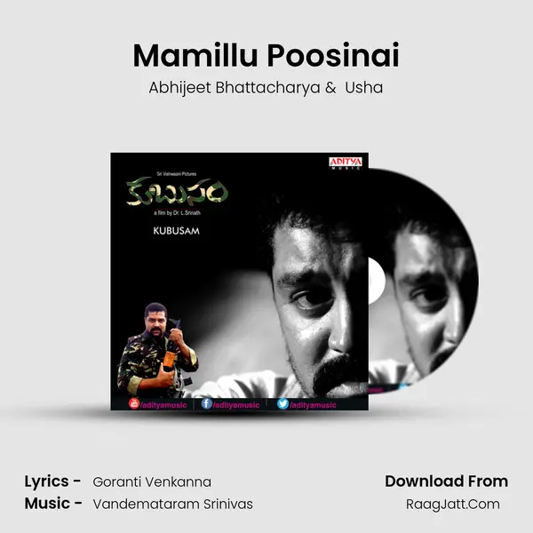 Mamillu Poosinai MP3 Song by Abhijeet Bhattacharya Cover