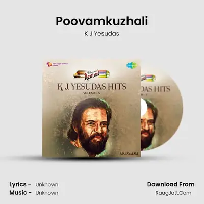 Poovamkuzhali Cover