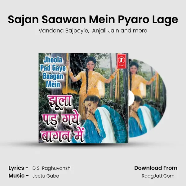 Sajan Saawan Mein Pyaro Lage MP3 Song by Vandana Bajpeyie Cover