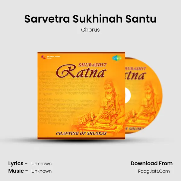 Sarvetra Sukhinah Santu MP3 Song by Chorus Cover