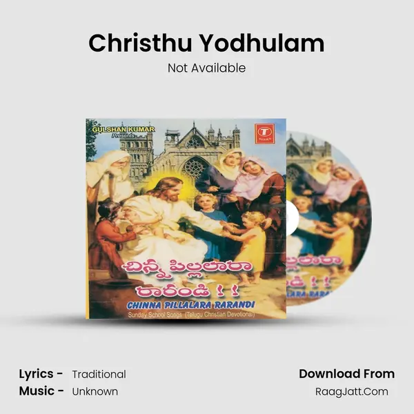 Christhu Yodhulam MP3 Song by Not Available Cover