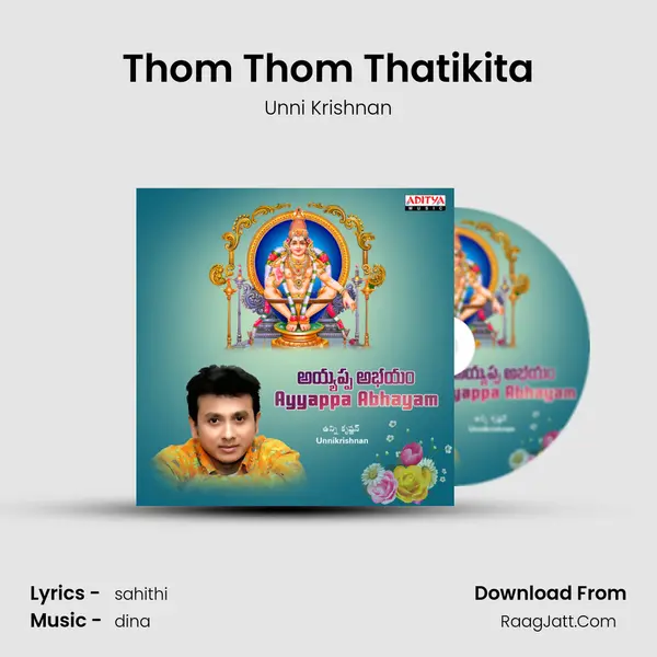 Thom Thom Thatikita MP3 Song by Unni Krishnan Cover