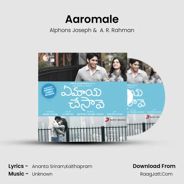 Aaromale Cover