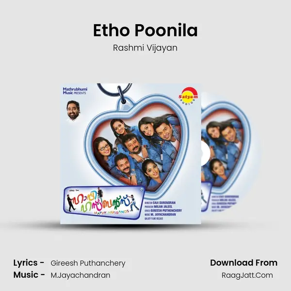Etho Poonila mp3 song