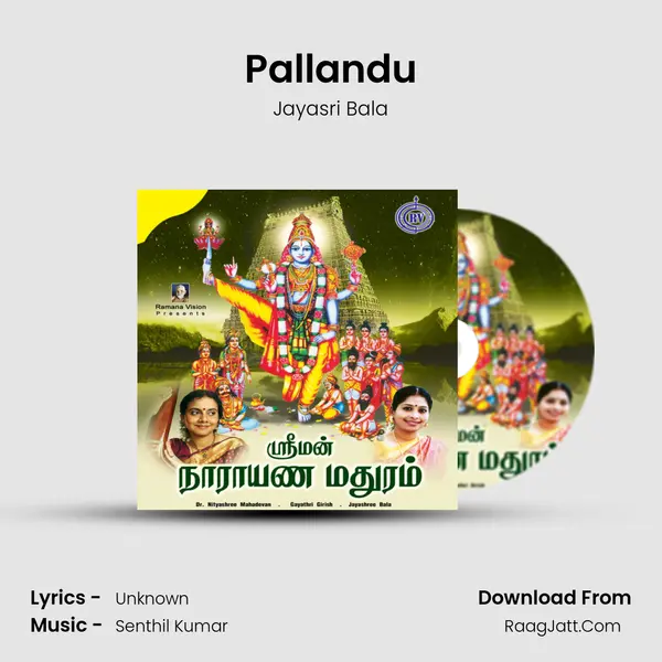 Pallandu MP3 Song by Jayasri Bala Cover