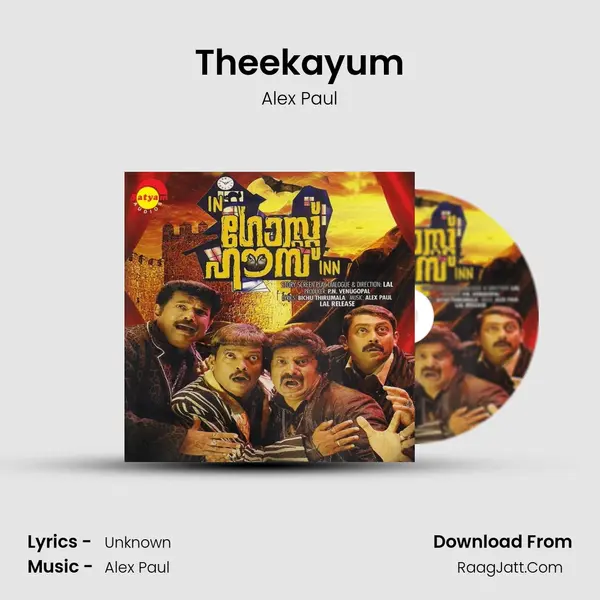 Theekayum MP3 Song by Alex Paul Cover