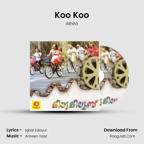 Koo Koo MP3 Song by Athira Cover