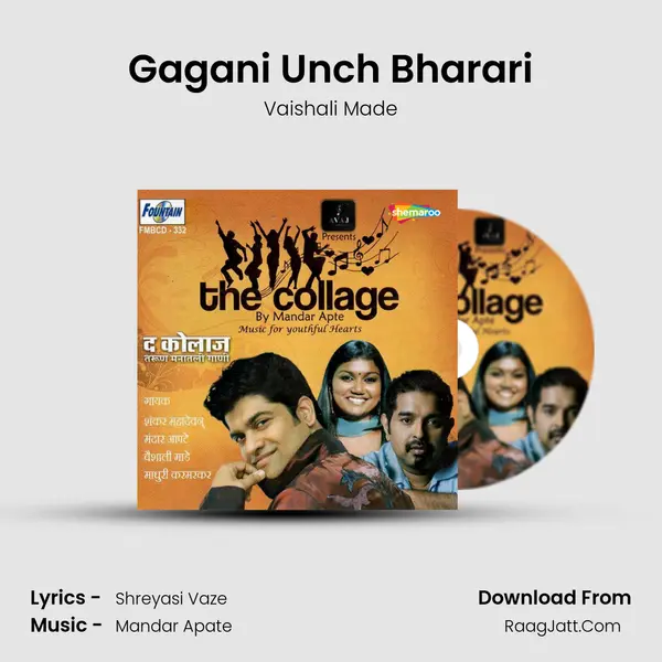 Gagani Unch Bharari MP3 Song by Vaishali Made Cover
