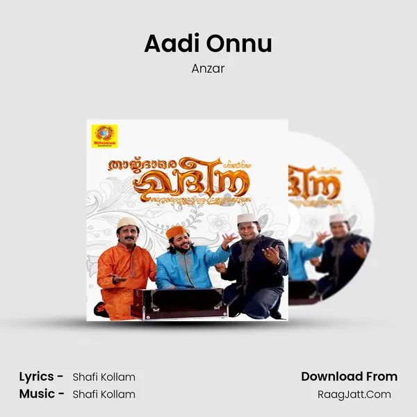Aadi Onnu mp3 song