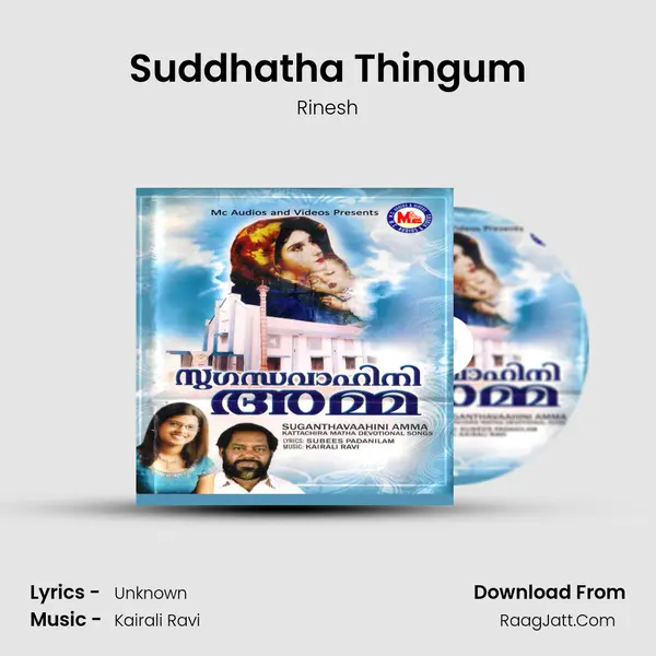 Suddhatha Thingum MP3 Song by Rinesh Cover